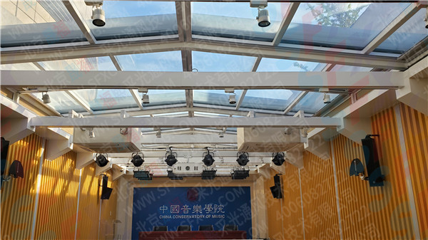 中國(guó)音樂學(xué)院多層開合屋頂項(xiàng)目